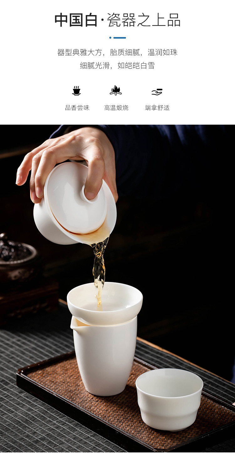 Pole element | landscape between the white porcelain) tea tea set of the filter household fittings of kung fu tea tea strainer