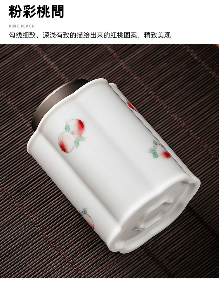 Pole element | peach tea warehouse caddy fixings household receives a Japanese ceramic seal tank moistureproof who tea POTS