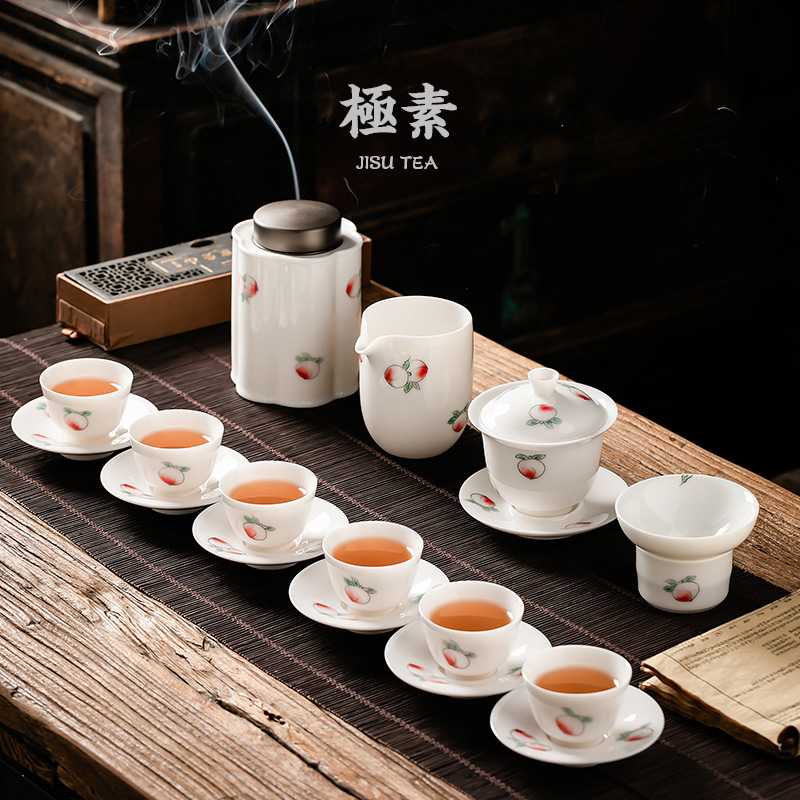 Pole element | jade porcelain kung fu tea sets the teapot tea tea cup of a complete set of Chinese style household living room office