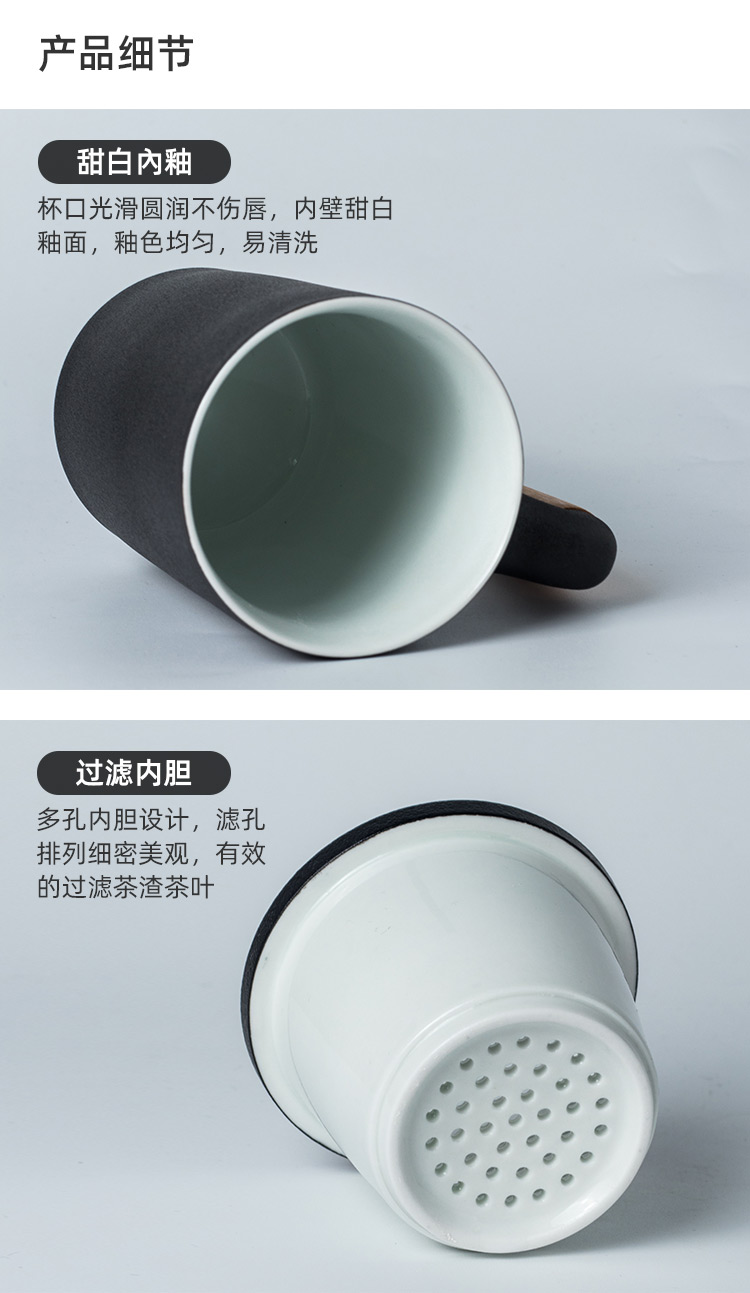 Engraving mark cup custom filtering creative household wood handle ceramic cups with cover glass office tea cups