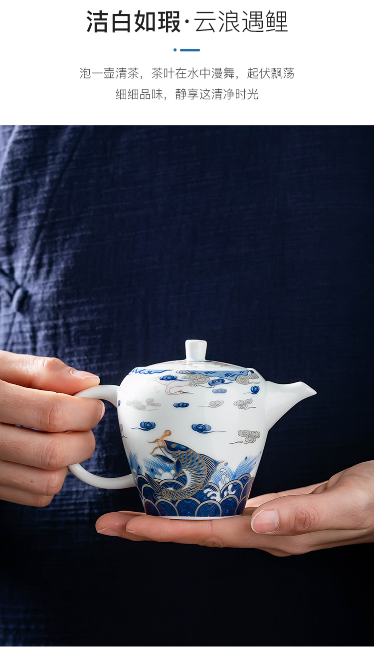 Pole element | ceramic teapot trace silver arowana single pot home filtration kung fu tea tea, teapot by hand