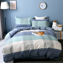 100% cotton twill sheets quilt cover four-piece bedding 1 5 m double student dormitory three-piece female