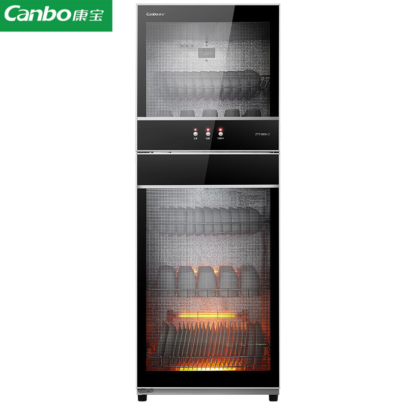 Conbao XDZ320-D1 380D-1 Disinfection Cabinet Home Standing High Temperature Dining Furniture Cabinet Commercial Large Capacity Bowl Tray Cabinet