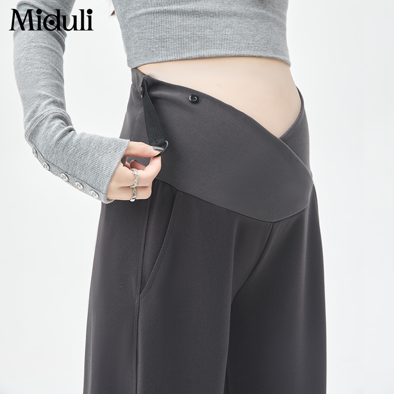 Maternity Pants for Spring and Autumn, Suitable for Wearing Outside in Summer, Wide-Leg Long Pants for Petite Women, New 2026 Models for Early Pregnancy, Autumn Wear