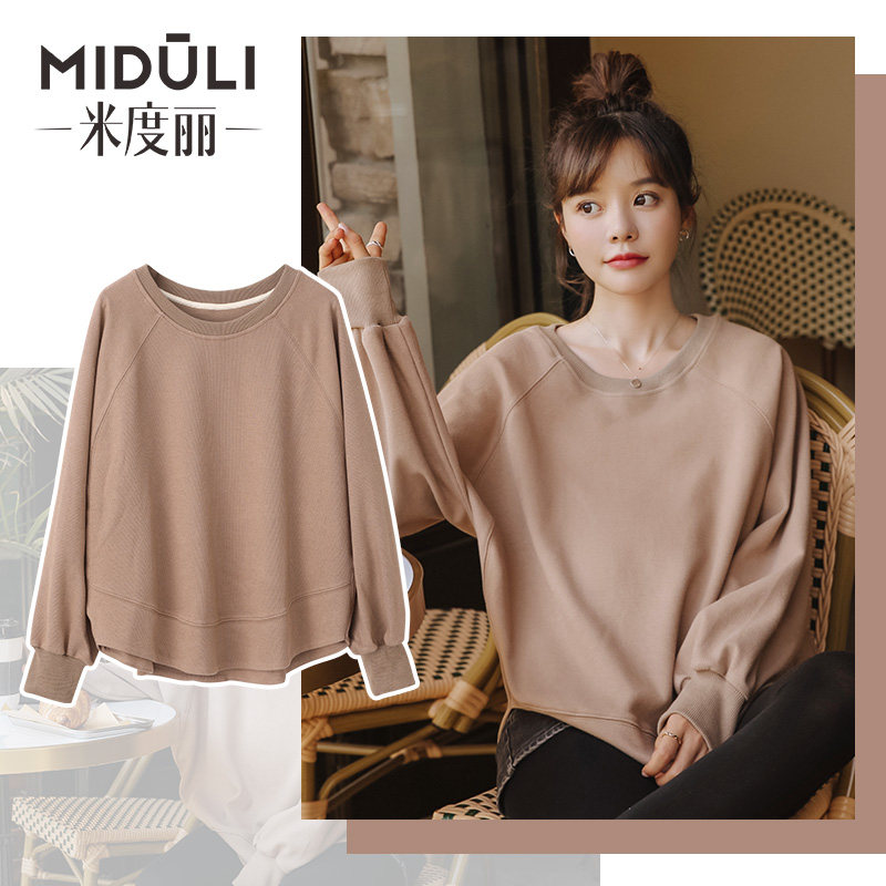 Pregnant woman's sweatshirt with long version of female autumn and winter long sleeve spring and autumn loose Korean version T-shirt with undershirt blouses maternity dress and autumn clothing