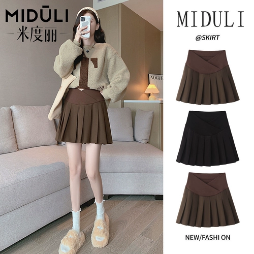 Демисезонная осенняя базовая юбка в складку, летние осенние штаны, А-силуэт, подходит для подростков