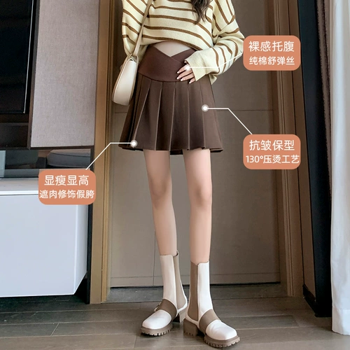 Демисезонная осенняя юбка в складку, осенние штаны для беременных, А-силуэт