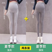 Летняя модель (светло -серый+глубокий серый)