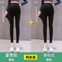 Лето черный+весна и осень черный