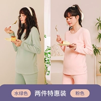 2 беременная женская платья (вода зеленый+розовый)