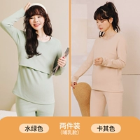 Для кормящих грудью, зеленый, хаки