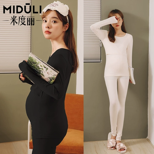 Хлопковое термобелье, демисезонные штаны для беременных, леггинсы, рубашка