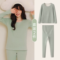 Зеленый комплект для беременных