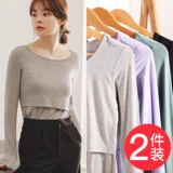 Летняя демисезонная базовая осенняя футболка для кормящих грудью для выхода на улицу, тонкий лонгслив, весеннее термобелье