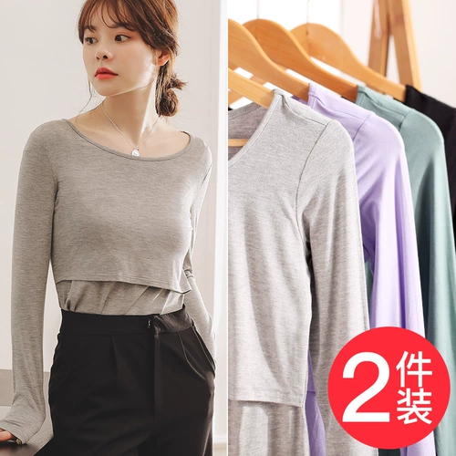 Летняя демисезонная базовая осенняя футболка для кормящих грудью для выхода на улицу, тонкий лонгслив, весеннее термобелье