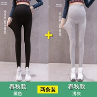 Пружина и осенняя складка (черный+светло -серый)