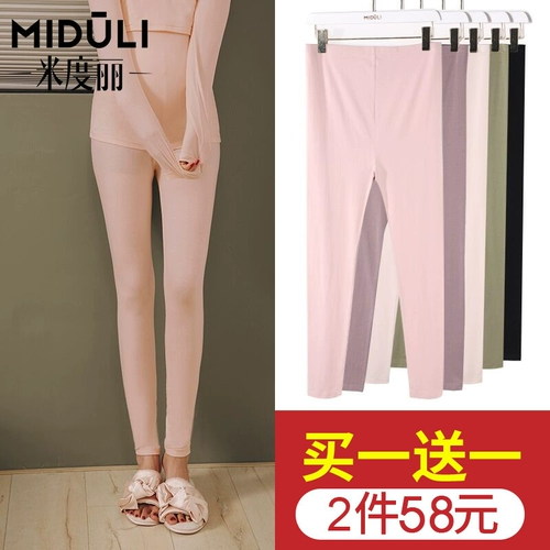 Хлопковое термобелье, демисезонные штаны для беременных, леггинсы, рубашка