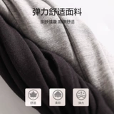 Летняя демисезонная базовая осенняя футболка для кормящих грудью для выхода на улицу, тонкий лонгслив, весеннее термобелье