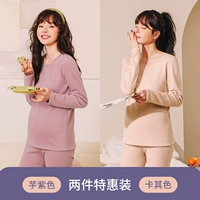 2 платья для беременных (Таро Пурпур+Хаки)