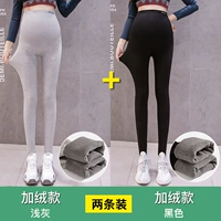 Добавить бархат (светло -серый+черный)