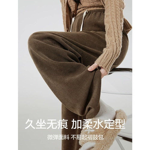 Утепленные штаны, базовый пуховик, подходит для подростков