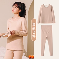 Хаки комплект для беременных