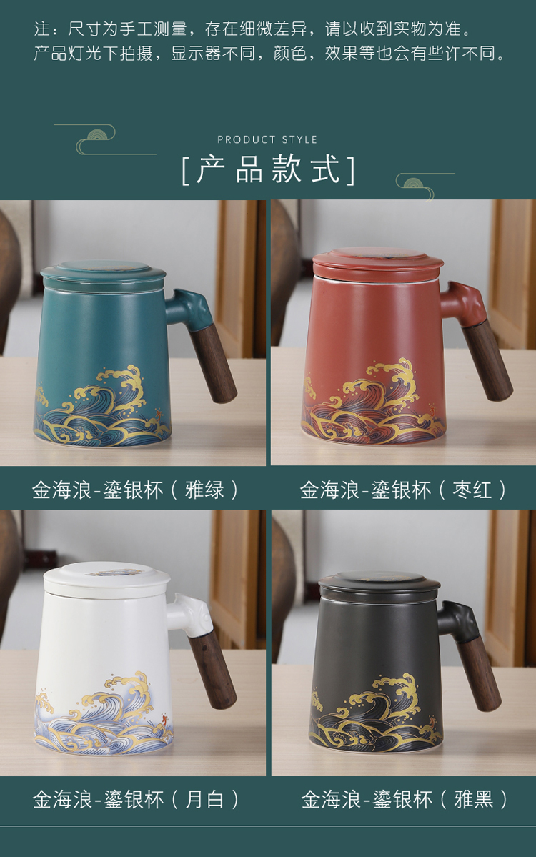 Ceramic keller with cover handle silver cup 999 sterling silver cup portable office make tea cup tea separation