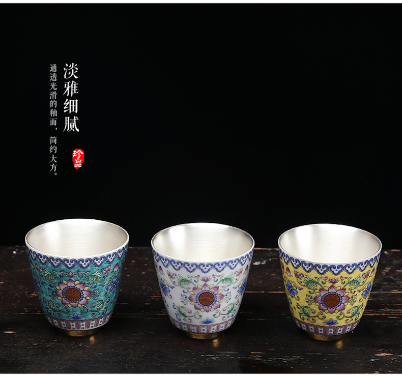 Jingdezhen silver colored enamel tea cup ceramic checking sterling silver 999 kungfu coppering. As silver sample tea cup fragrance - smelling cup