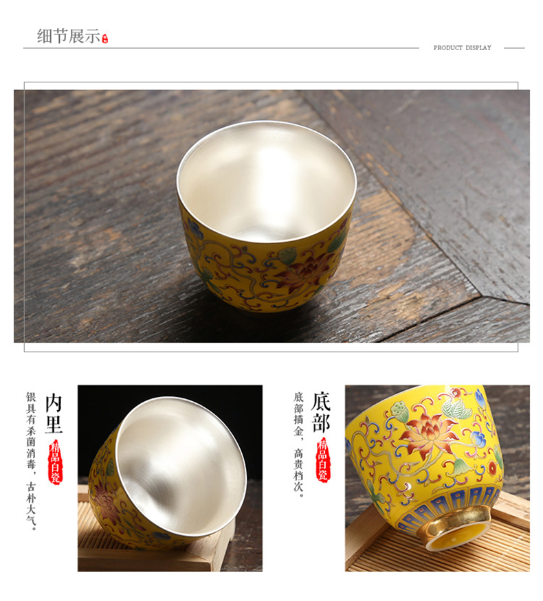 Jingdezhen colored enamel authentic checking ceramic tea set silver cup silver 999 kung fu bladder coppering. As silver sample tea cup