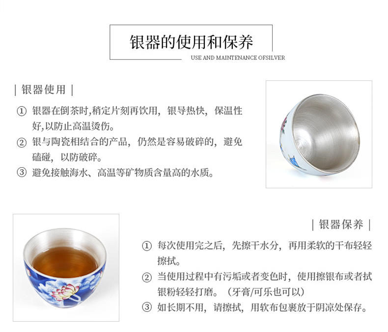 Ceramic cup silver cup silver 999 kung fu hand coppering. As silver ladies sample tea cup tea cups suit household