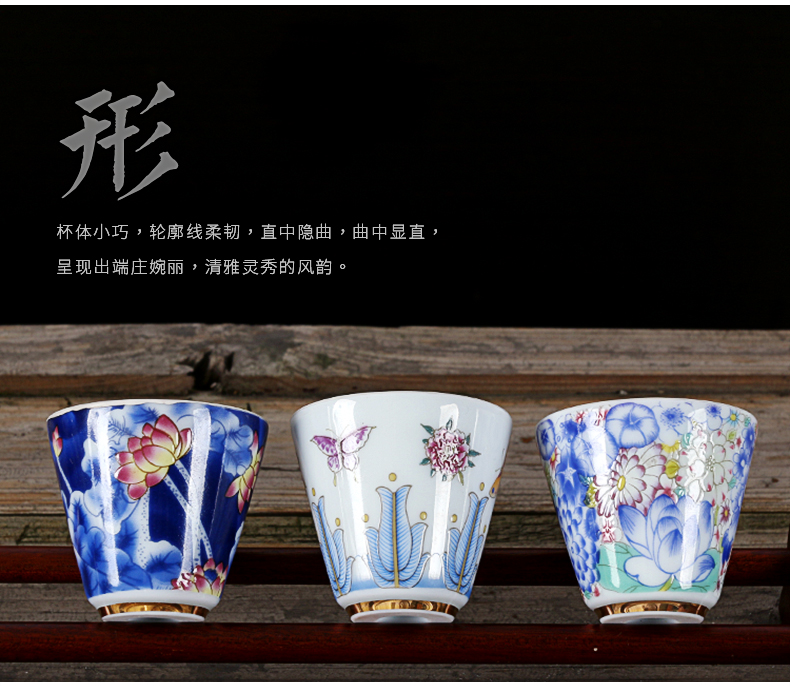 Ceramic cup silver cup silver 999 kung fu hand coppering. As silver ladies sample tea cup tea cups suit household