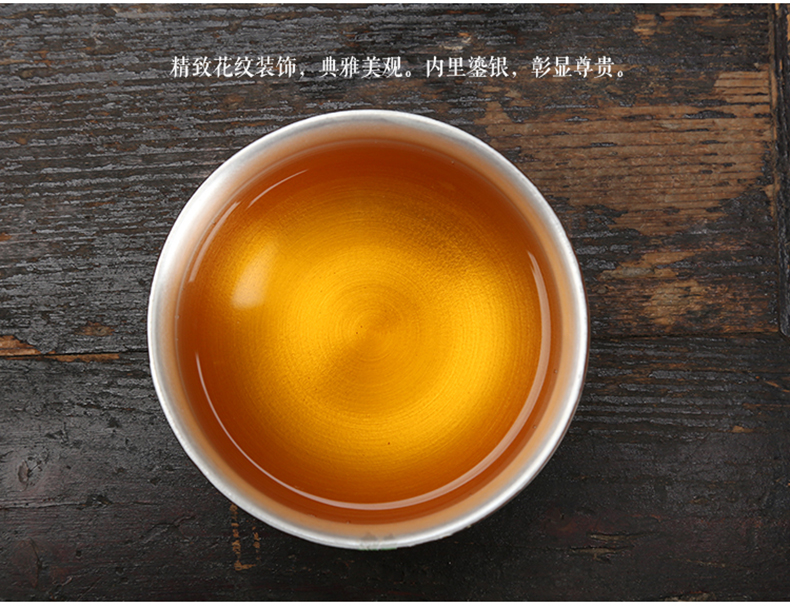 Sample tea cup silver cup ceramic tasted silver cup 999 sterling silver gilding kung fu tea tea cup master cup single cup home