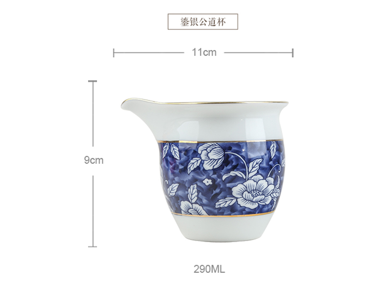 Jingdezhen blue and white porcelain fair silver cup 999 silver checking ceramic kung fu tea tea ware accessories tea sea