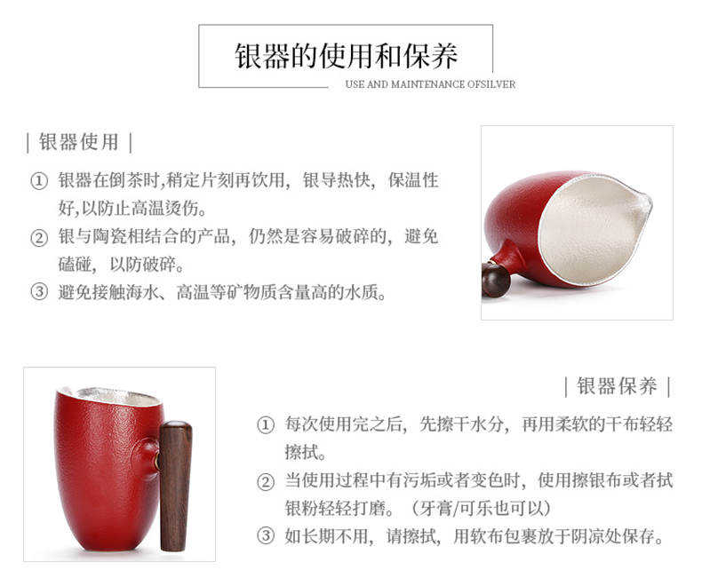 Kung fu tea accessories points tea ware ceramic fair silver cup 999 silver checking coppering. As) suits for