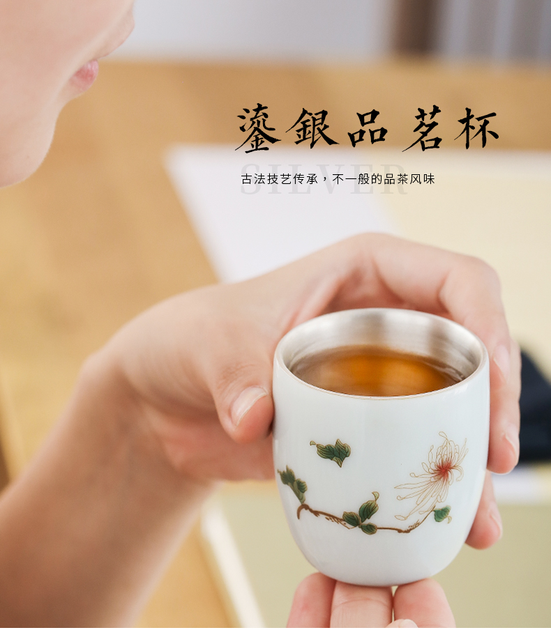 Celadon ceramic cups silver cup silver 999 authentic kung fu tea set creative manual coppering. As silver tea tea cup