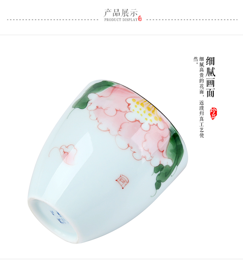 Jingdezhen manual hand - made teacup silver cup silver 999 authentic kung fu tea tasted silver gilding sample tea cup tea cup