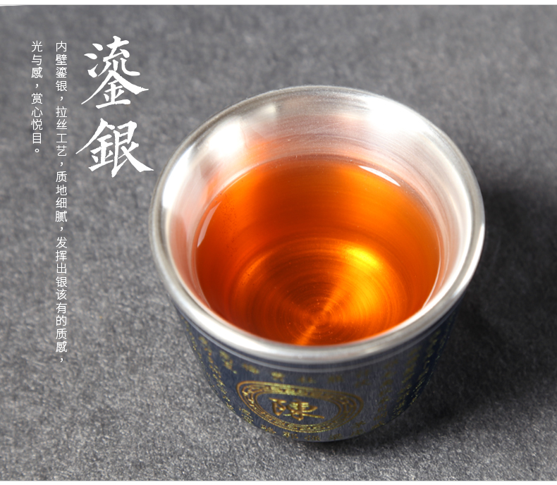 Ceramic silver cup silver 999 kung fu tea cup master cup handwork tasted silver gilding individual cup sample tea cup