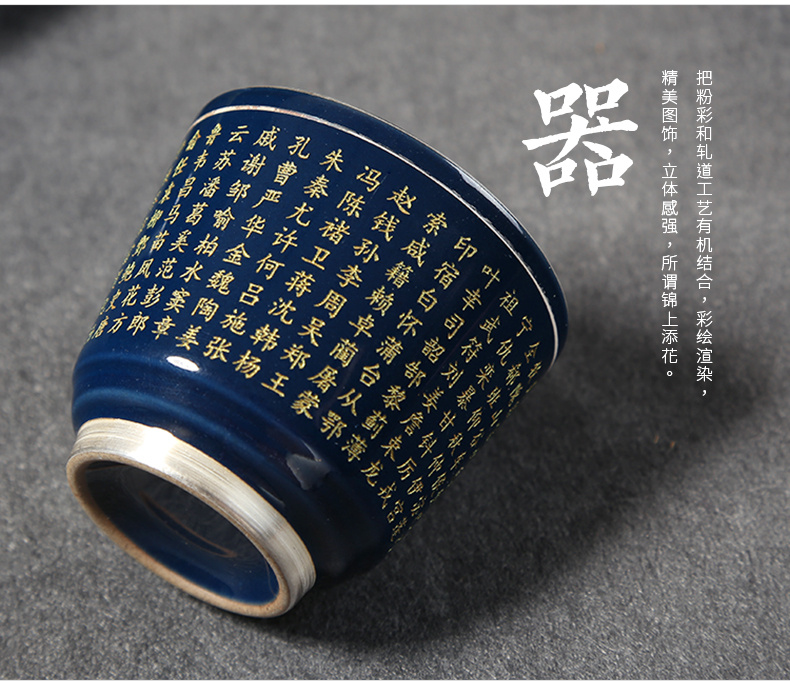 Ceramic silver cup silver 999 kung fu tea cup master cup handwork tasted silver gilding individual cup sample tea cup