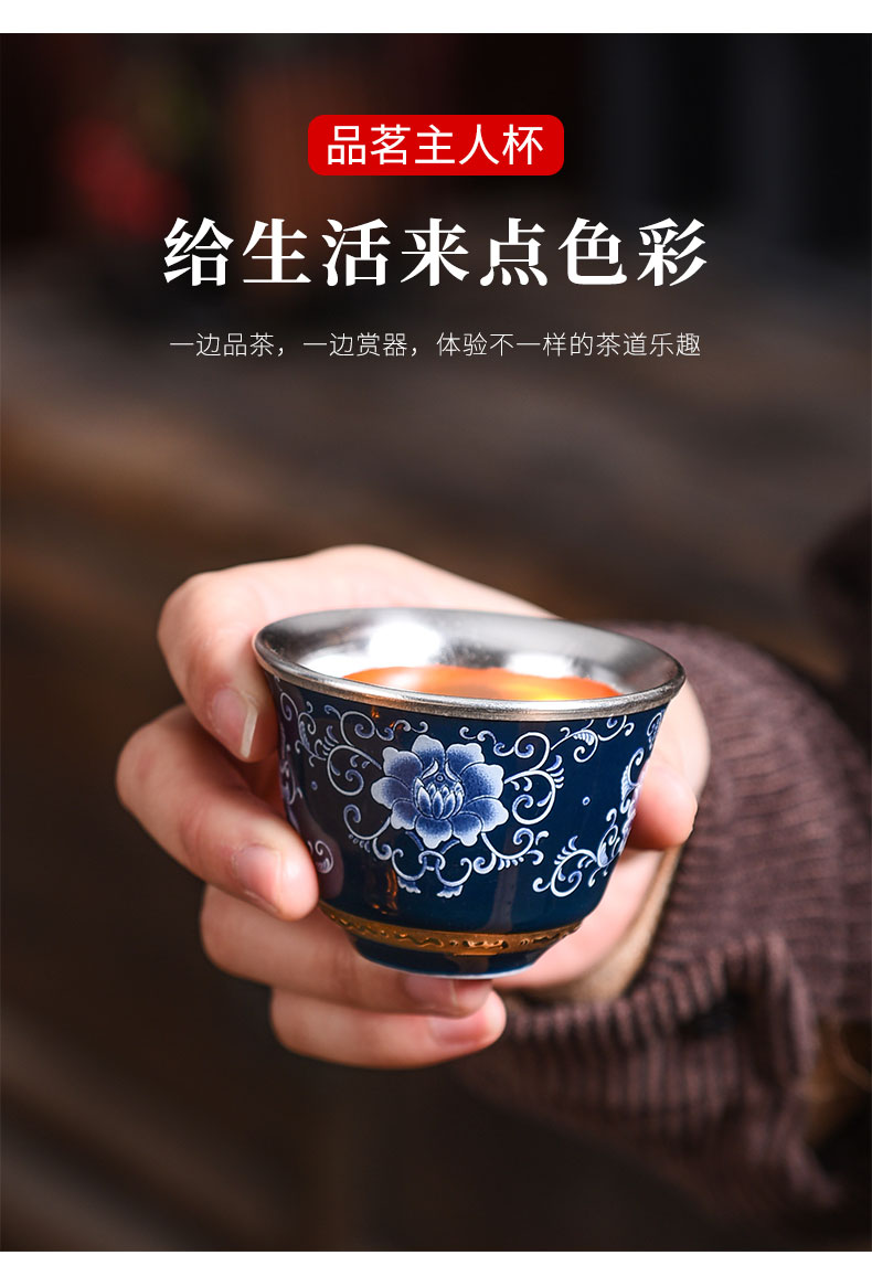 Jingdezhen manual silvering kung fu tea cups silver cups only 999 sterling silver cup bladder sample tea cup