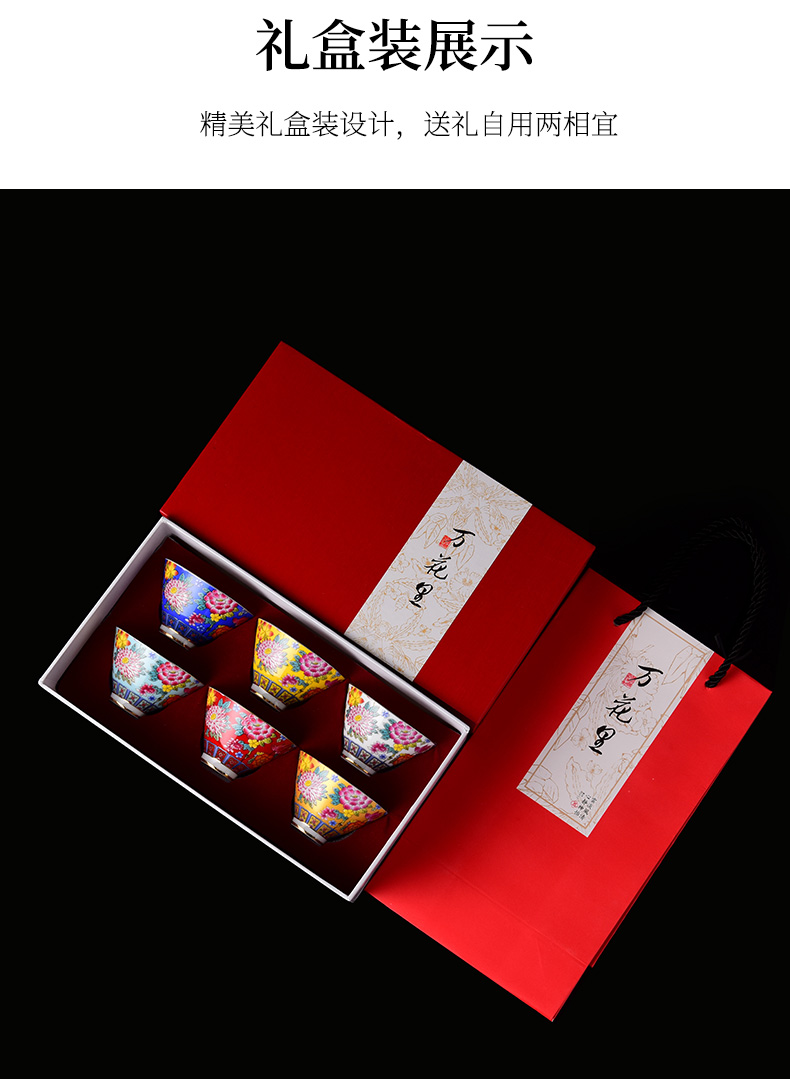 Jingdezhen colored enamel kung fu small single ceramic cups hat cup silver cup 999 sterling silver tea master CPU
