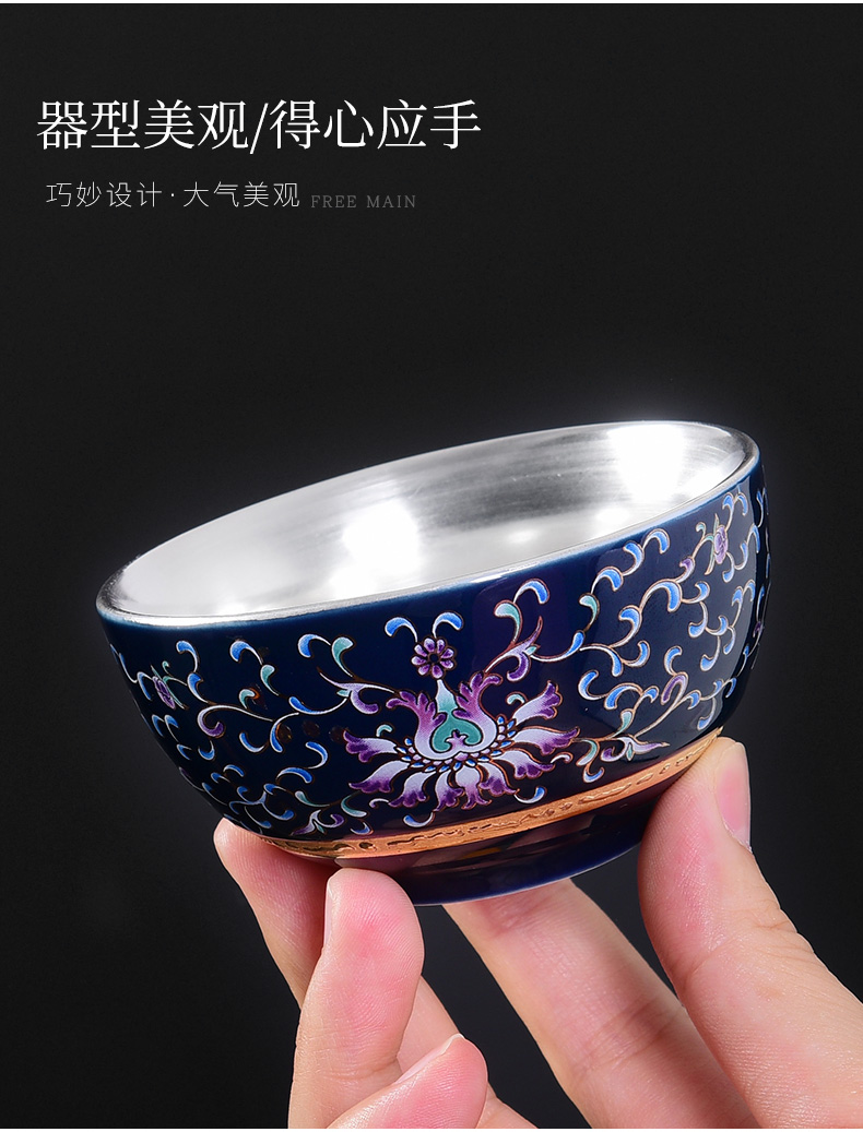 Jingdezhen ceramic up CPU getting kung fu - masters cup but small cups cup silver cup 999 sterling silver sample tea cup