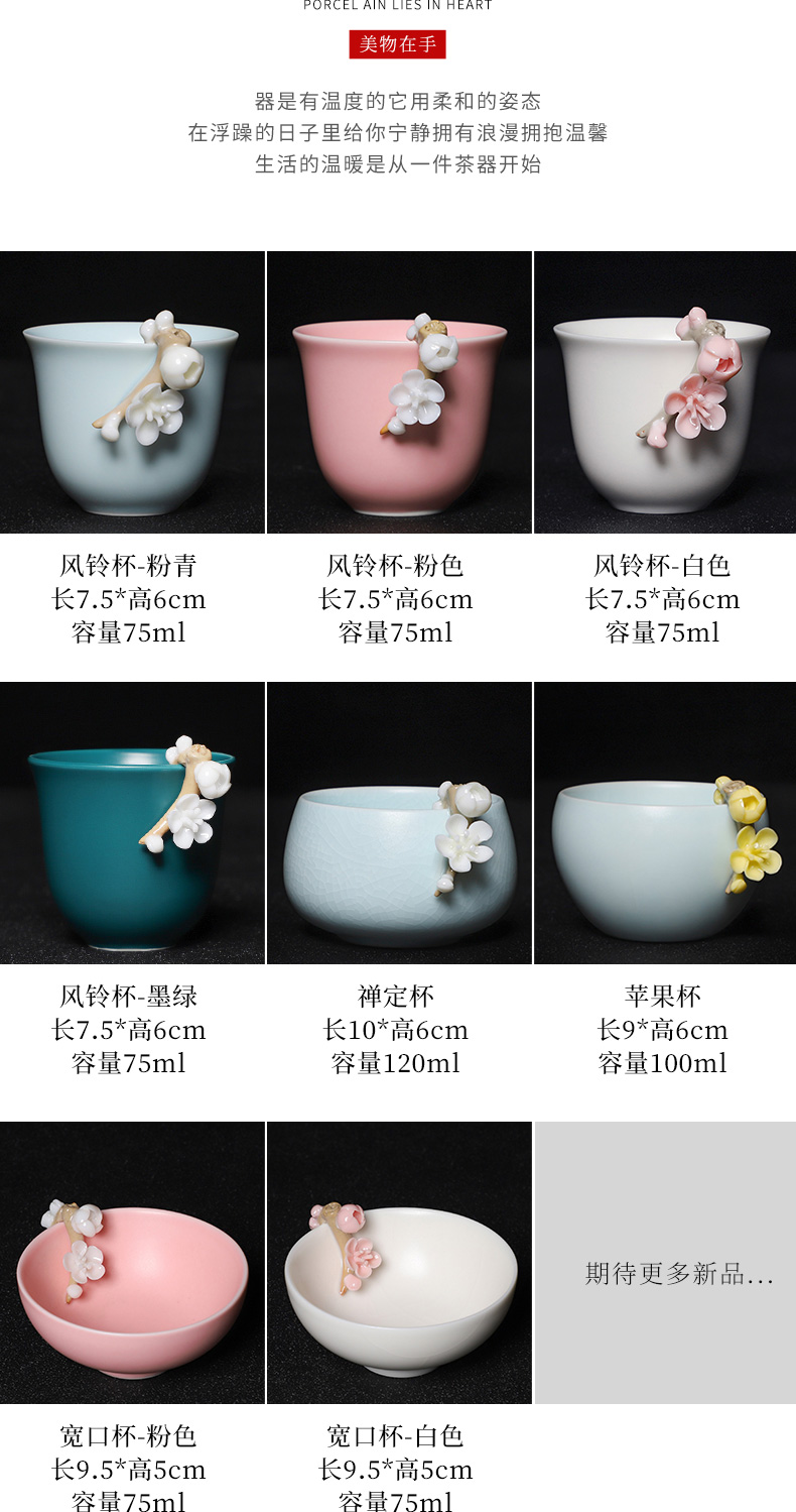 Pink flowers manual teacup ru up market metrix who cup single CPU getting creative ceramic kunfu tea light bowl cups only