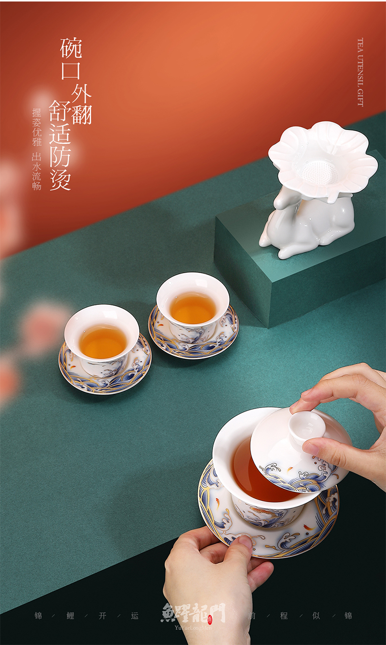 High - grade suits for home office dehua suet jade white porcelain enamel kung fu tea tureen gift boxes