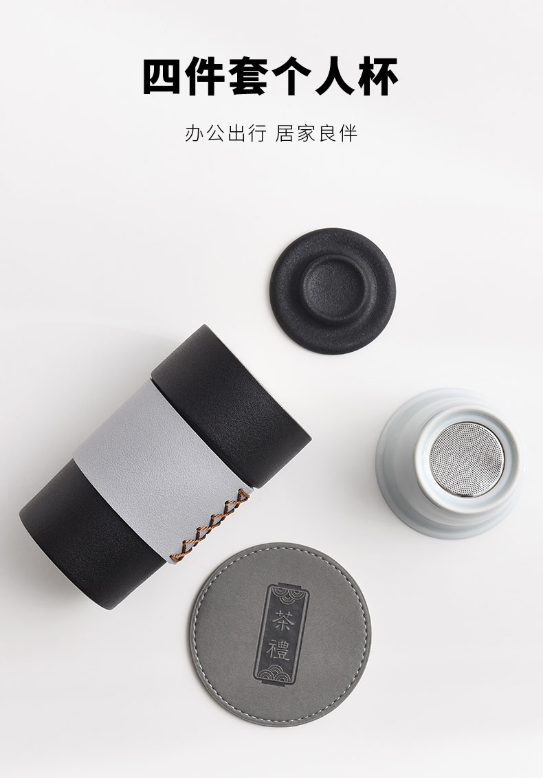 Contracted ceramic cup with a cup of portable anti silver pressed tea cups with cover glass office filter cup