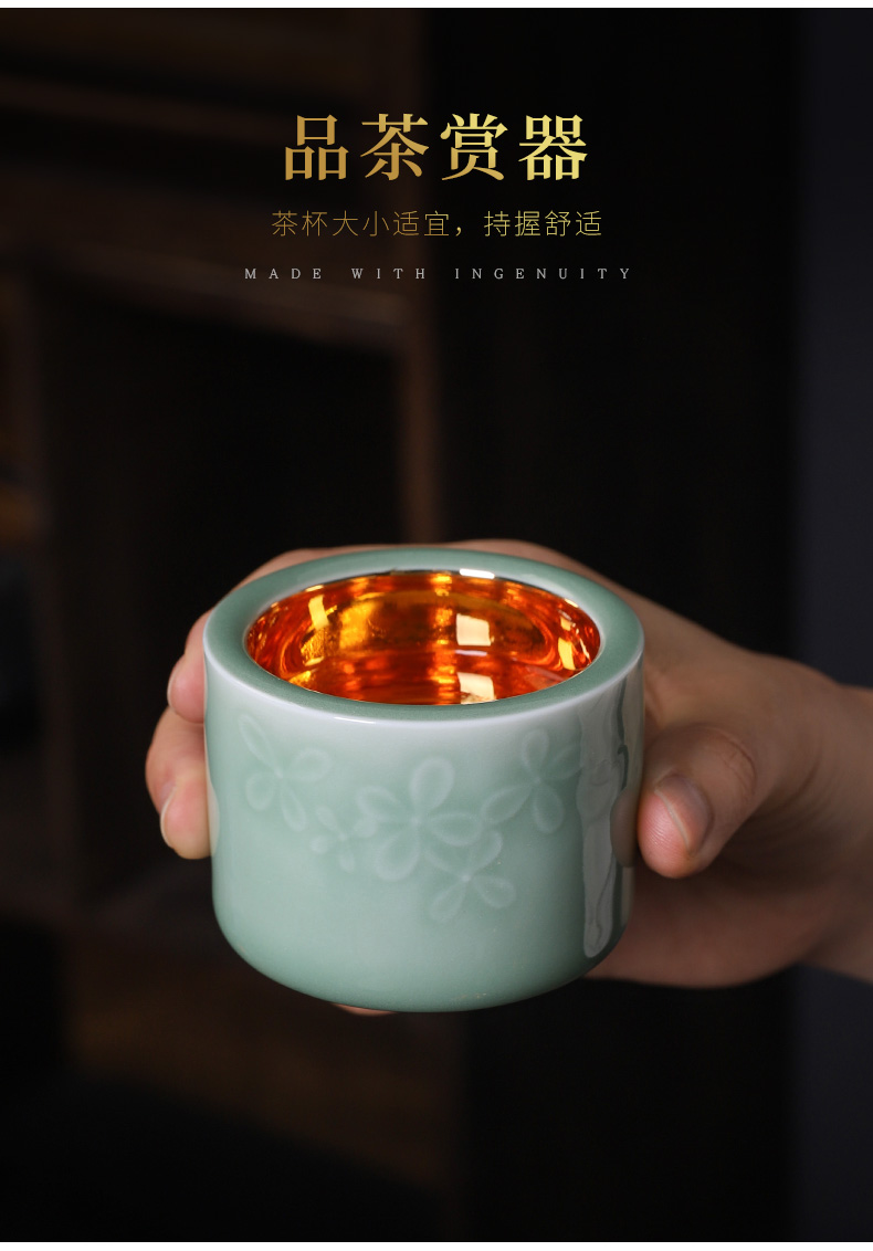 Celadon gold cup kung fu tea cups jinzhan master cup single cup "women men high - grade to use sample tea cup