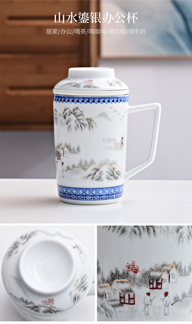 Jingdezhen colored enamel glass tea cup home office with cover filter personal special tea cup silver cup