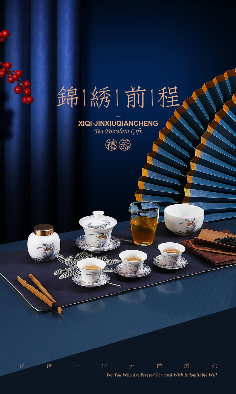 High - grade white porcelain suet jade portable tea sets travel home kung fu tea cups is suing teapot apparatus and equipment