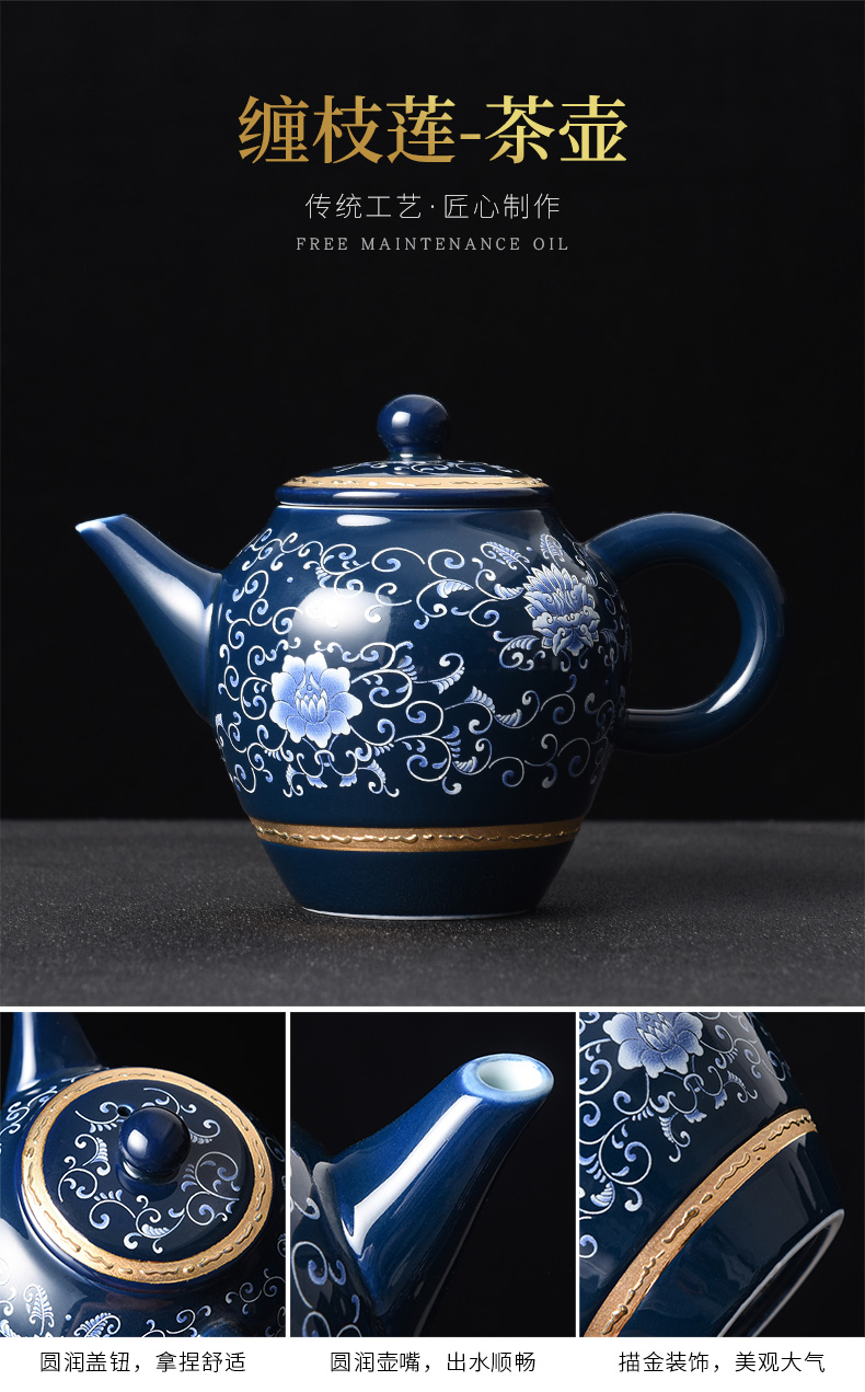 Jingdezhen household kung fu tea tea set tea service office to receive a visitor a small set of pot of four cups coppering. As silver tea set