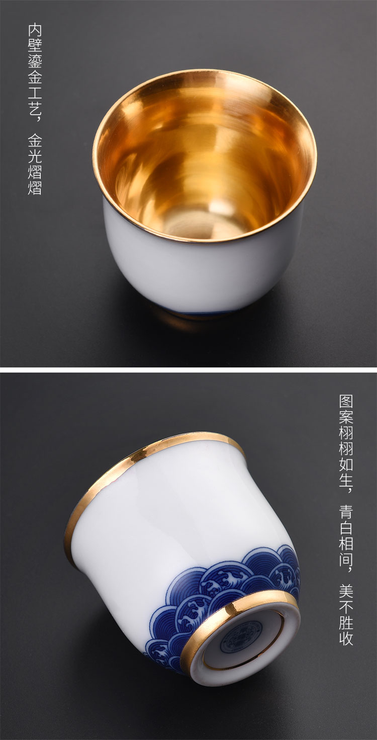 The see colour white porcelain fine gold kung fu tea set home office make tea cup lid bowl of a complete set of high - end gift set