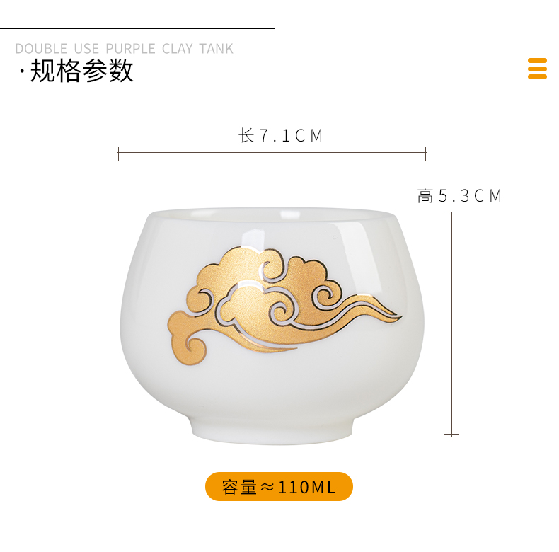 Dehua white porcelain teacup kung fu tea set household personal special master cup single cup tea female male single small cup